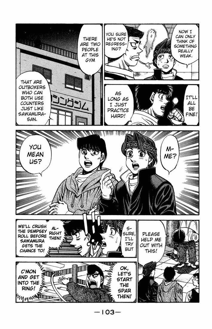 Hajime no Ippo Chapter 468 5